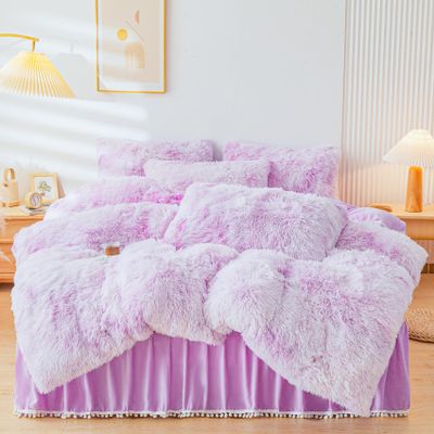 ERLOXO Fluffy Faux Fur Duvet Cover Set, 3-Piece Queen Size, Tie-Dye Purple