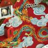 Baokuan Chinese Dragon Red Table Runner for Lunar New Year view 3
