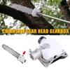DAZZLEEX Chainsaw Gear Head, Metal Pole Tree Pruner, 26 mm, 7 Teeth, Low Vibration view 3