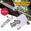 DAZZLEEX Chainsaw Gear Head, Metal Pole Tree Pruner, 26 mm, 7 Teeth, Low Vibration view 4