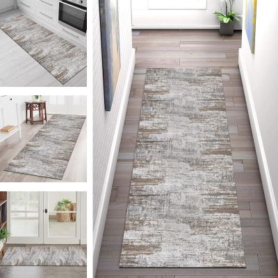 Gray-Brown Abstract Washable Runner Rug, Non-Slip, 90 × 140 cm