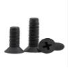 Black Nylon Phillips Countersunk Screws, M2.5 × 10 mm, 100-Pack view 1