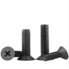 Black Nylon Phillips Countersunk Screws, M2.5 × 10 mm, 100-Pack view 2