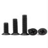 Black Nylon Phillips Countersunk Screws, M2.5 × 10 mm, 100-Pack view 3