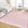 Latepis Pink Faux Fur Rug, 120 x 180 cm view 1