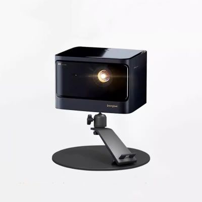 FUHAI-666 Projector Mount, Portable Desktop Projector Disc Holder, Bedside Bracket for Projectors (Color: C)