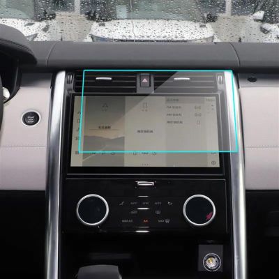 NVBHOF PET Film Screen Protector for 2021 Land Rover Discovery P360 Navigation Display