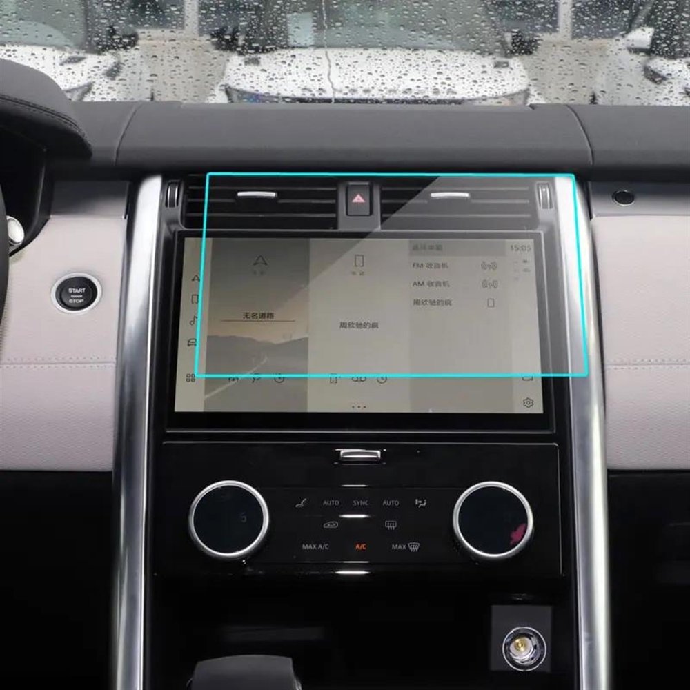 NVBHOF PET Film Screen Protector for 2021 Land Rover Discovery P360 Navigation Display