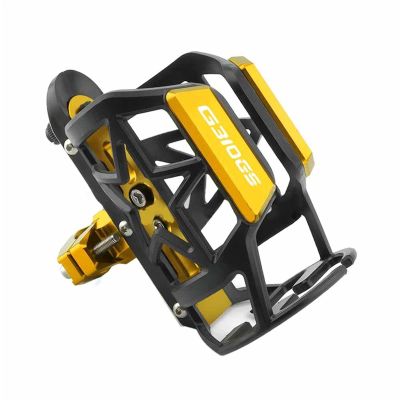 Motorcycle Water Bottle and Cup Holder, Universal Mount for B&M&W G310GS/G310R, Gold G310GS