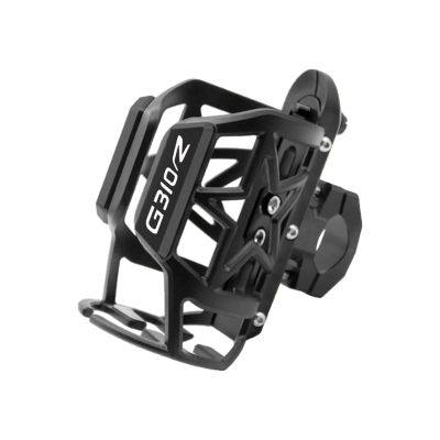 Motorcycle Drink Water Bottle Cage Cup Holder Mount for B&M&W G310R Rim Accessory (Color: Black)