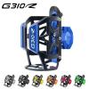 Motorcycle Drink Water Bottle Cage Cup Holder Mount for B&M&W G310R Rim Accessory (Color: Black) view 3