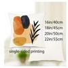 40 x 40 cm Purple Yellow Flower Linen-Feel Pillow Cover with Hidden Zipper, Cover Only view 4
