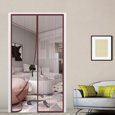SYC Magnetic Screen Door, Brown, 70 x 210 cm