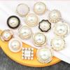 THAYLA 10-Piece 18/21/25 mm Pearl Shank Buttons view 2