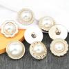 THAYLA 10-Piece 18/21/25 mm Pearl Shank Buttons view 3