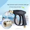 Jisapmzu Multifunctional High-Pressure Cleaning Water Gun with Lance Wand and Spray Nozzle for K2, K4, K5, K6, K7 view 2