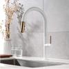 Pull-Out Kitchen Faucet, Rose Gold/Black, 360° Swivel view 1