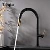 Pull-Out Kitchen Faucet, Rose Gold/Black, 360° Swivel view 2