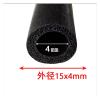 1 m Black EPDM Foam Pipe Insulation, Soft Round Tube, 15 x 4 mm view 2