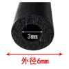 1 m Black EPDM Foam Pipe Insulation, Soft Round Tube, 15 x 4 mm view 4