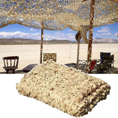 210D Beige Camouflage Net Sun Shade, 1 x 6 m