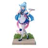 Good Smile Company Aqua Figure, 18 cm, KonoSuba: God's Blessing on This Wonderful World! view 1