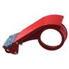 GetCoupon 60 mm Tape Cutter, Bro, Red, Handheld Packaging Sealing Cutter view 4