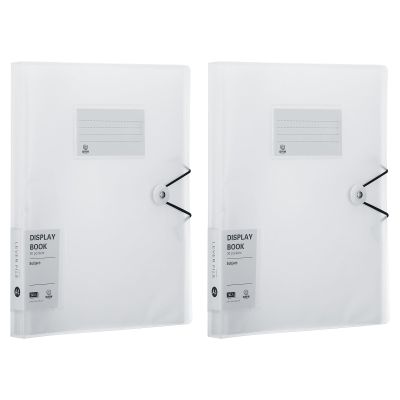 PATIKIL 2-Piece Portfolio Binder Set, 12.1 x 10.6 in, Presentation Book