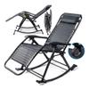 asdchZen Portable Folding Rocking Chair, Outdoor Zero Gravity Recliner, Black view 1