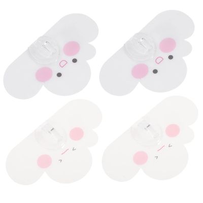 MAGICLULU 4-Pack Cloud-Shaped Sticky Wall Hooks