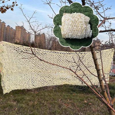 Beige Camouflage Shade Net, Military-Style Camouflage, 2 × 9 m (6.6 × 29.5 ft)
