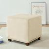 Ottoman Slipcover for 40x40, 50x50, or 60x60 cm Footstools view 2