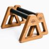 WOODPOWER PowerBars Wooden Parallettes for Push-Ups, Handstands, Yoga & Calisthenics, Non-Slip, Indoor & Outdoor, Joint-Friendly, Bodyweight Training (XL, Brown) view 1