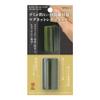 Midori 49736006 Magnetic Letter Opener, Khaki view 1