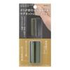 Midori 49736006 Magnetic Letter Opener, Khaki view 2
