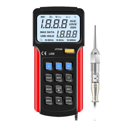 STMKB Digital Vibrometer, Portable Vibration Analyzer