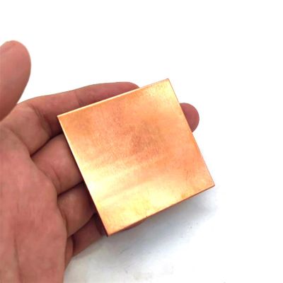 Copper Metal Plate Blank, 300 x 300 mm, T2 Copper Sheet, 0.5 mm