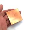 Copper Metal Plate Blank, 300 x 300 mm, T2 Copper Sheet, 0.5 mm view 1