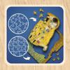 Trefl Wooden Puzzle, 200 Pieces, The Kiss, Gustav Klimt view 3