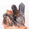JRXFXEKW 1pc 300g–380g Natural Black Quartz Cluster Crystal Lucky Stone Gift view 1