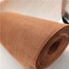 MaiBuL LNNW 10200 Mesh Copper Metal Screen, Antistatic Grounding Network Brass Wire Mesh (Color: 150 Mesh, Size: 1 x 1 m) view 1