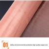 MaiBuL LNNW 10200 Mesh Copper Metal Screen, Antistatic Grounding Network Brass Wire Mesh (Color: 150 Mesh, Size: 1 x 1 m) view 3