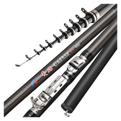 Carbon Telescopic Rock Fishing Rod Set, 2.7–7.2 m, Ultralight Carp and Travel Rod, 6.3 m