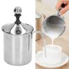 XHTLLO 800 ml Stainless Steel Manual Milk Frother, Double-Layer view 2