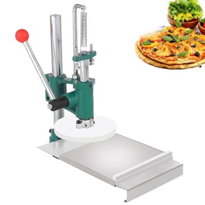 Manual Pizza Dough Press, Stainless Steel, Adjustable Thickness, 18 cm