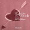 KISS OF LIFE Midas Touch 1st Single Album CD + Photocard + Contents + Tracking, Sealed KOL (Jewel Random Version) view 3