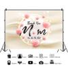 SDOTPMT 3x2m Mother's Day Pink Heart and White Daisy Photography Backdrop view 2