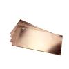 1-Piece Bronze Sheet Metal Plate, 100/200 mm, 0.5–2 mm Thick, C17200 Copper (100 x 200 x 1.0 mm) view 3