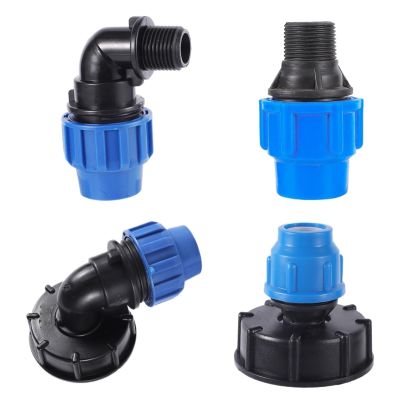PE Pipe Reducer Adapter, 1/2"/3/4"/1" to 20/25/32 mm, S60 IBC Tank Connection, 32 mm Elbow