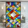 No-Glue Window Film, Privacy Forest Design, 110H Decorative Frosted Glass Door and Window Covering, Window Decal Sticker for Home Office, 70 x 160 cm (27.6 x 63 in.) view 1